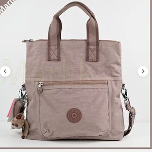 NWT Kipling Eleva Convertible Bag